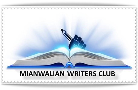 MIANWALI-WRITER-CLUB