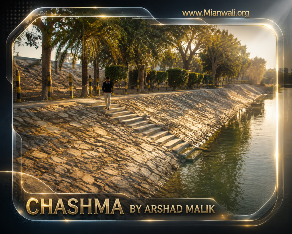 Chashma Lake