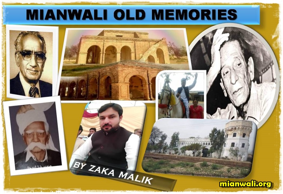Mianwali Old Memories